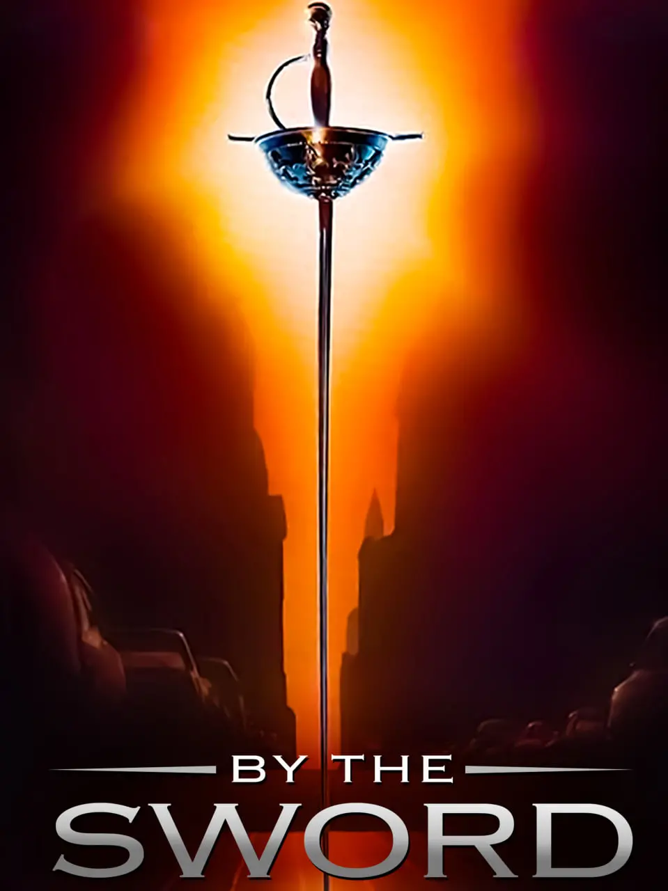 《以剑为证》：一部荡气回肠的武侠史诗，英雄的崛起与宿命的对决，重塑江湖传奇！