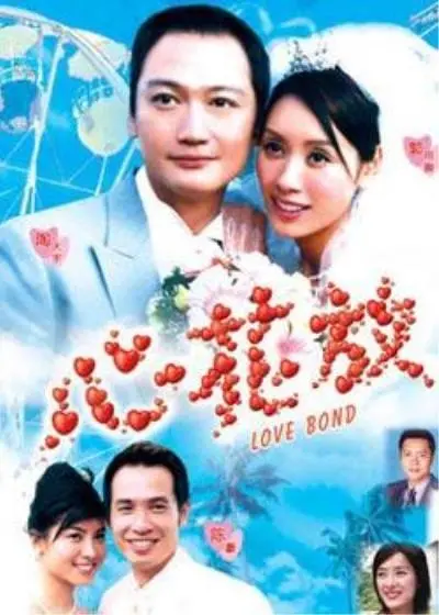 《心花放》：囧途治愈，遇见更好的自己，一场关于放下与重生的心灵之旅！